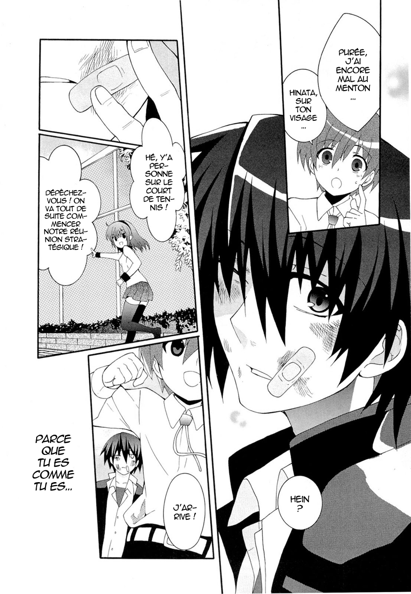 img Angel Beats! Heavens Door 28